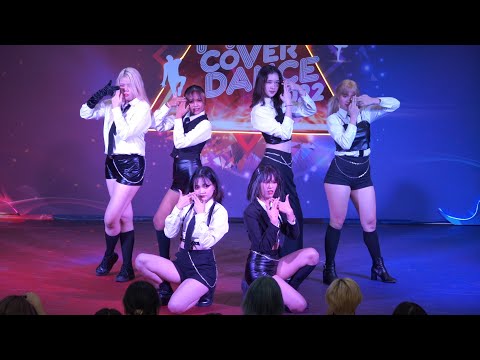 220507 เจิดจรัส cover EVERGLOW - Pirate @ MBK Cover Dance 2022 (Teen Audition)