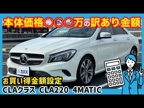 メルセデス・ベンツ Eクラス ステーションワゴン 2024年モデル E