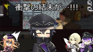 [刀剣乱舞偽実況]水心子君は勝利を確信するようです、よ？ [Among us]