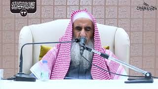 صورة 14 العقوبة وأنواعها