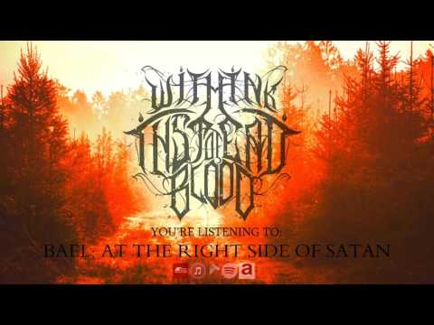 With Ink Instead Of Blood - Ars Goetia/Godless Apparitions [OFFICIAL ALBUM STREAM]