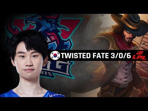Highlights LNG Doinb with Twisted Fate - LPL Spring 2022