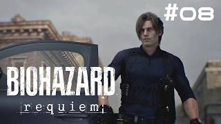 【BIOHAZARD 9】PS5 08 BIOHAZARD requiem 【Resident Evil requiem】