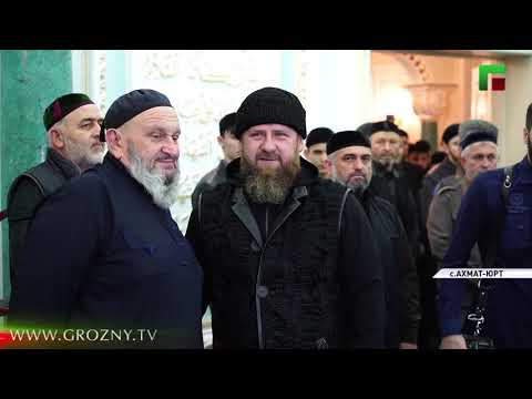 В доме Магомеда Кадырова состоялись религиозные обряды, посвященные Первому Президенту ЧР