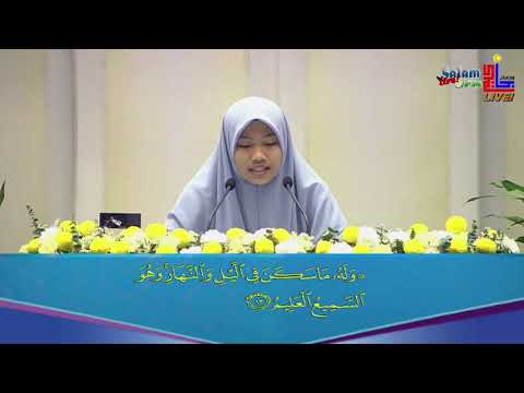 Majlis Menghafaz Al-Quran Peringkat Kebangsaan 2020 - Siti Aufa Tajudin (Johor)