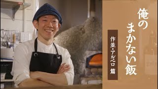 おすすめの動画