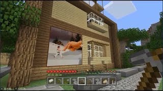 ガストとパンダの新婚LIFE part.17