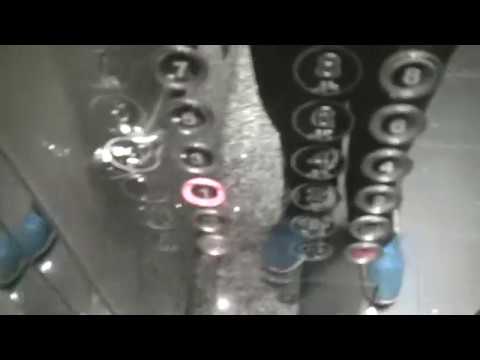 Dover Classic Traction Elevators @ Bloor Islington Place East Tower, Etobicoke ON