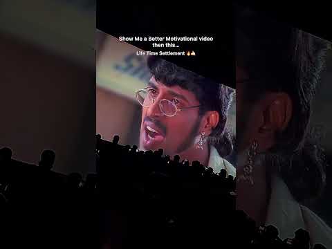 Uppi Motivation #upendra #rerelease #kannada #movie #uppiboss #iamgod #uppidirects #kannada