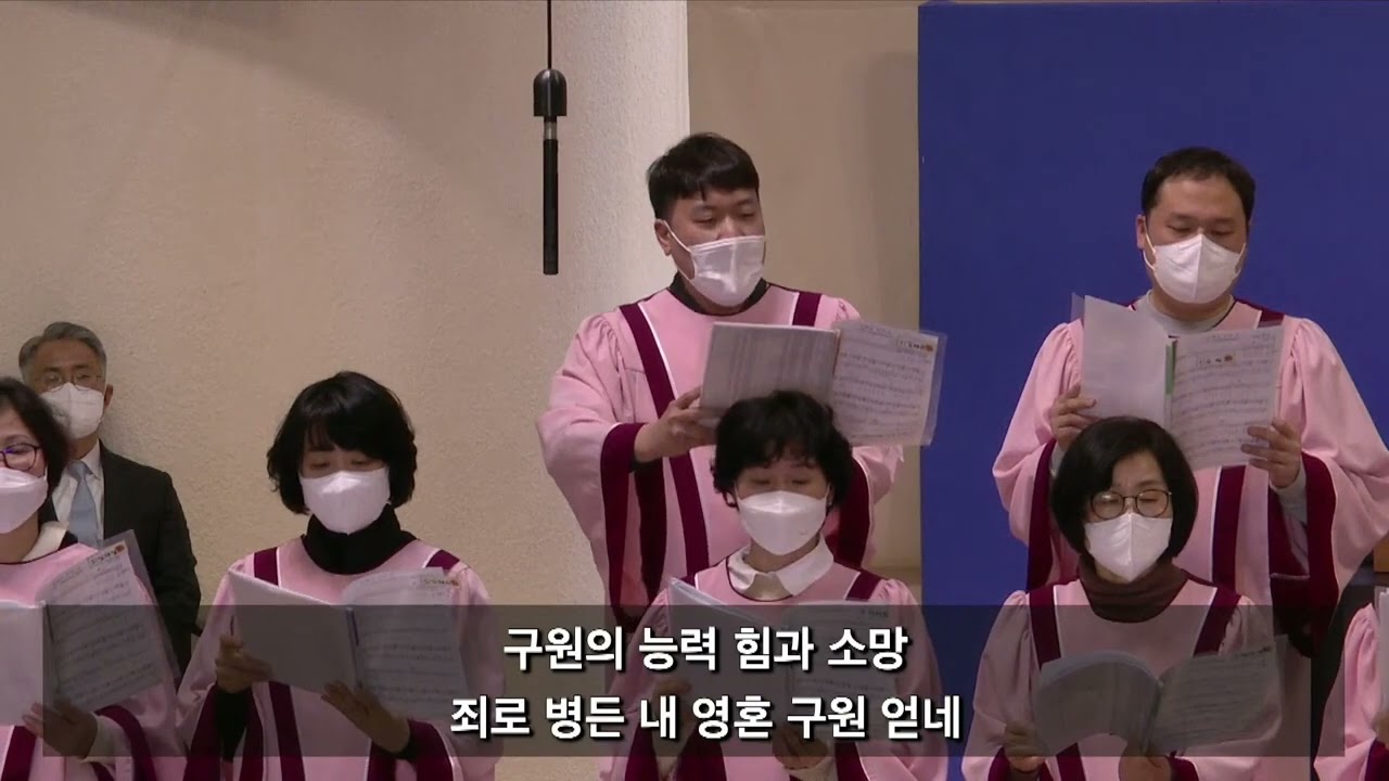 찬양 영상