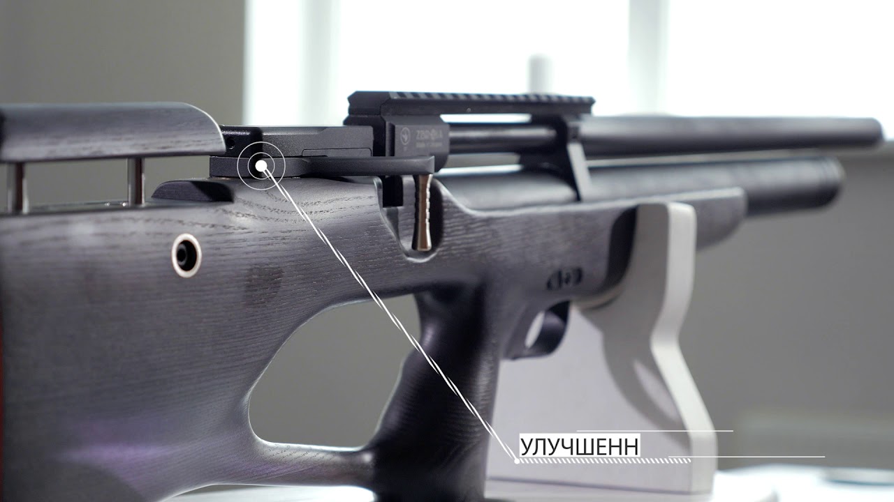 Гвинтівка пневматична Козак Compact 4.5m (регульована щока)