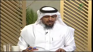 صورة أ.د. علي الشبل | برنامج يستفتونك | حلقة 15 06 1445هـ