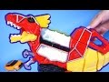 Power Rangers Dino Charge T Rex Zord Rumble N Roar 파워레인저 다이노포스 공룡 가브티�
