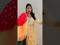 Apni Thakurani Shree Radhika Rani Radhakrishna Radheradhe Radhika Rani Vrindavan Krishna Reels Danc