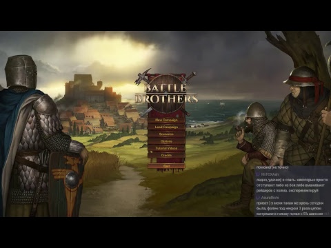 Battle Brothers Expert Ironman часть 6