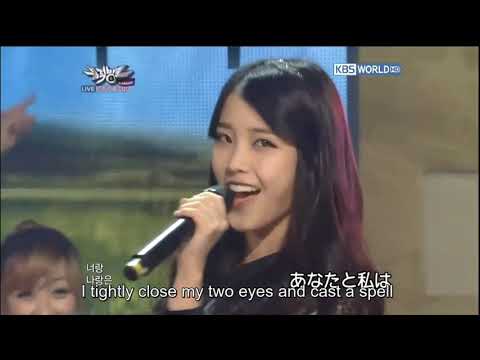 IU - You & I [Engsub]