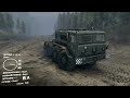 SpinTires - Random ride