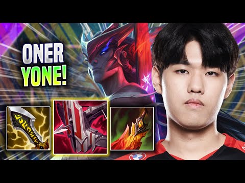 ONER DESTROYING WITH YONE! - T1 Oner Plays Yone MID vs Zoe! | Season 2022
