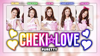 Cheki☆Love (チェキ☆ラブ) - PURETTY | Pretty Rhythm: Dear My Future Ending 2. [KAN/ROM/ENG Full Lyrics]