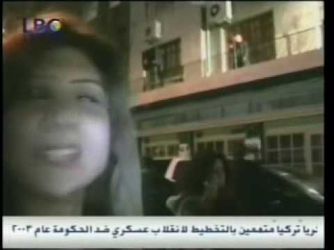 آلام شارع الجميزة  gemmayze Street