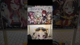 近鉄京都ホロライブJustice広告2#エリザベスローズブラッドフレイム#ジジムリン#セシリアイマーグリーン#ラオーラパンテーラ#VTuber#ホロライブ#hololive#推し#推し活#好き#可愛い