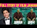 Jawan Movie Full Story | KRK | #krkreview #krk #latestreviews #bollywoodnews #srk #jawan #bollywood