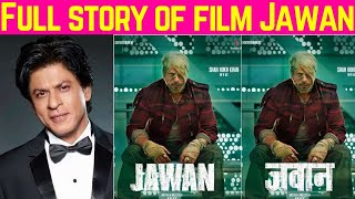 Jawan Movie Full Story | KRK | #krkreview #krk #latestreviews #bollywoodnews #srk #jawan #bollywood