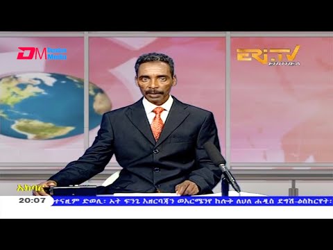 News in Tigre for September 28, 2020 - ERi-TV, Eritrea