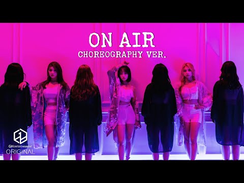 3YE(써드아이) - ON AIR / CHOREOGRAPHY ver.
