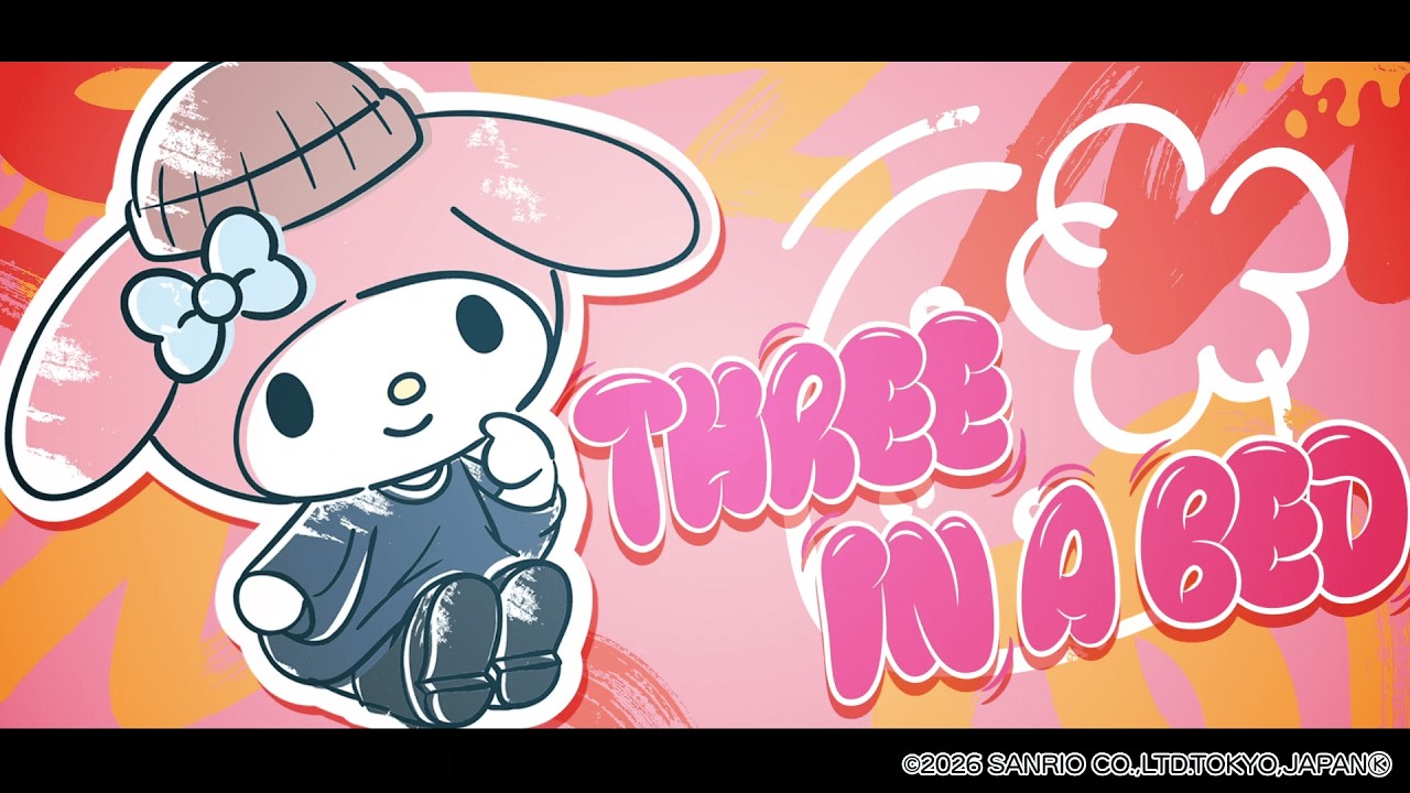サンリオキャラクターズ ストリートカモ[3 IN A BED]-DARTSLIVE AWARD MOVIE