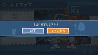 オーバークック2　女子実況