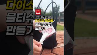 유튜브 썸네일