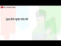 New Pubg Status 2021 Yo Pubg Sa Game Sare Aam Khel Giya Edit By Mr Jaheer Khan
