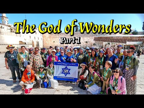 Der Gott der Wunder – Teil 1 | Dr. Dominiquae Bierman | Israel