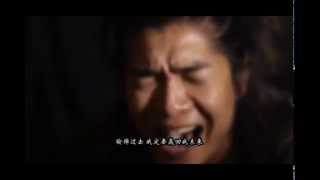 Download lagu 对手 - 少年阿虎 主题曲 (老男孩之猛龙过江 原曲) mp3