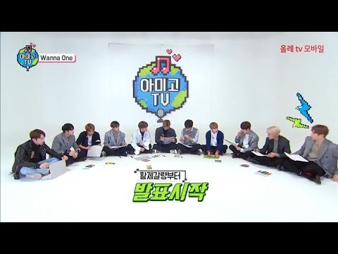 Amigo TV Season 4 - Wanna One Ep.2 Full