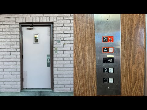 JOLT! Atlas Hydraulic swing door elevator @ Lindsey-Rose Building - Fremont, CA