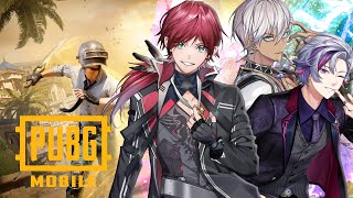 【PUBG MOBILE】再びの パブ肉、戦場に降り立つ。【ローレン・イロアス/不破湊/イブラヒム/にじさんじ】
