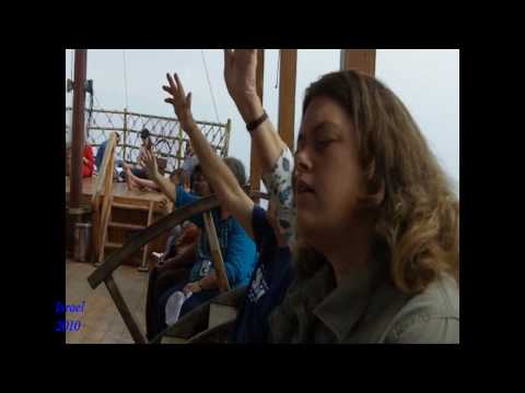 "Adonai"  "How Great Is Our G-d"  Daniel Carmel Sea of Galilee