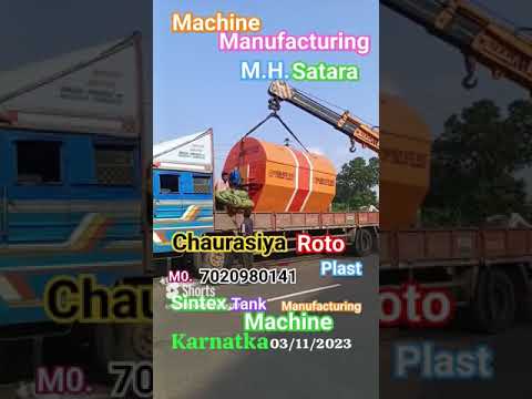 Plastic Water Tank Making Machine