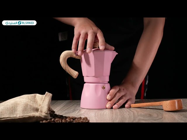 محضرة قهوة اسبريسو المونيوم 316 مل- سهلة الاستخدام والتنظيف، تناسب الاستخدام اليومي، تحضير قهوة غنية بسرعة،ضمان سنتان