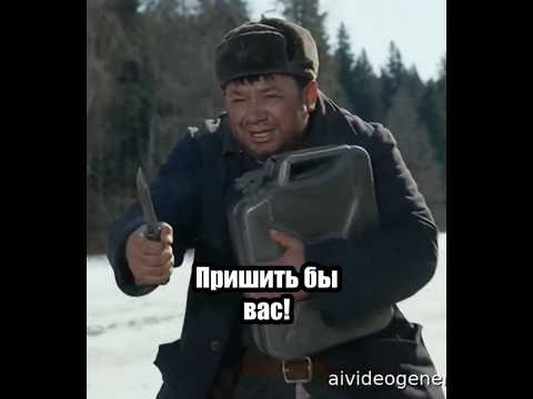 Джентльмены удачи и канистра  #юмор #бензин #нашикомедии