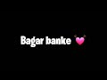 Bahar Banke Aao Kabhi Tumhari Duniya Mein WhatsApp Status