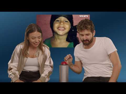 הכוכב הבא 2021 - מכונת הזמן | שי המבר וסהר טויטו