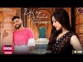 DIL NE YE KAHA HAI DIL SE ASHWANI MACHAL LYRICAL OLD SONG NEW VERSION HINDI LLY Official