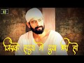 Sai Baba Whatsapp Status Mere Sai Serial Song Part 1