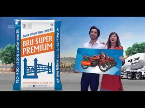 About Brij Cement Video Thumbnail