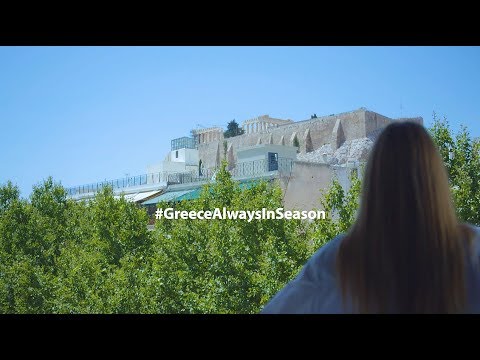 Visit Greece | Vibrant City Season