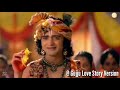 Kana Tane Radha Ni Kasam કાના તને રાધા ની કસમ વિજય સું