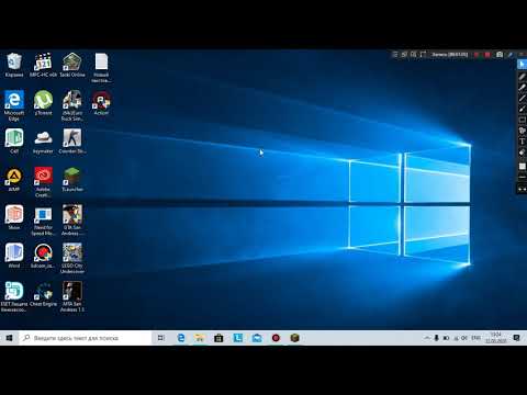 Как в бандикам снимать больше 10 минут